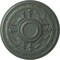 Ekena Millwork Tellson Ceiling Medallion (Fits Canopies up to 6 3/4"), 30 5/8"OD x 2 1/2"P, Cloud Burst Crackle CM30TECBC - alternate 1